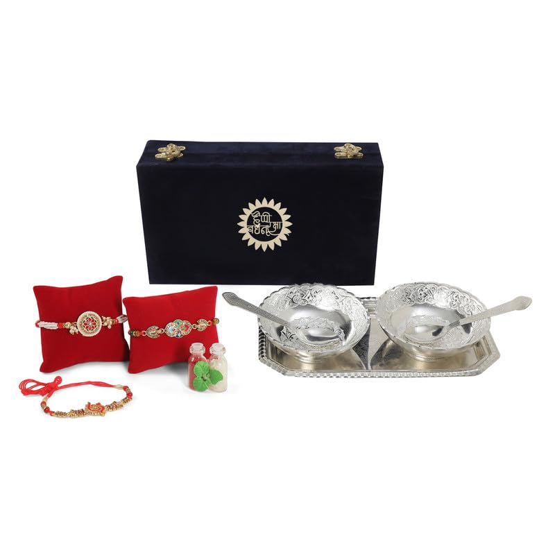 See full amazon price history chart for INTERNATIONAL GIFT German Silver Handwork Bowl Spoon Tray Or Carry Bag with Raksha Bandhan Tag INTERNATIONAL GIFT German Silver Handwork Bowl Spoon Tray Or Carry Bag with Raksha Bandhan Tag (B0D6LP3Q77) Amazon Price History, Amazon Price Tracker