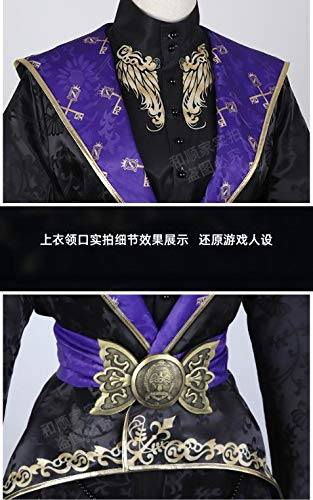 Amazon.co.jp: ツイステッドワンダーランド ツイステ 式典服 ラギー