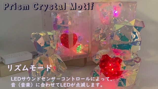 Amazon.co.jp: LEDクマ ナイトライト クリスマス プレゼント 子供用