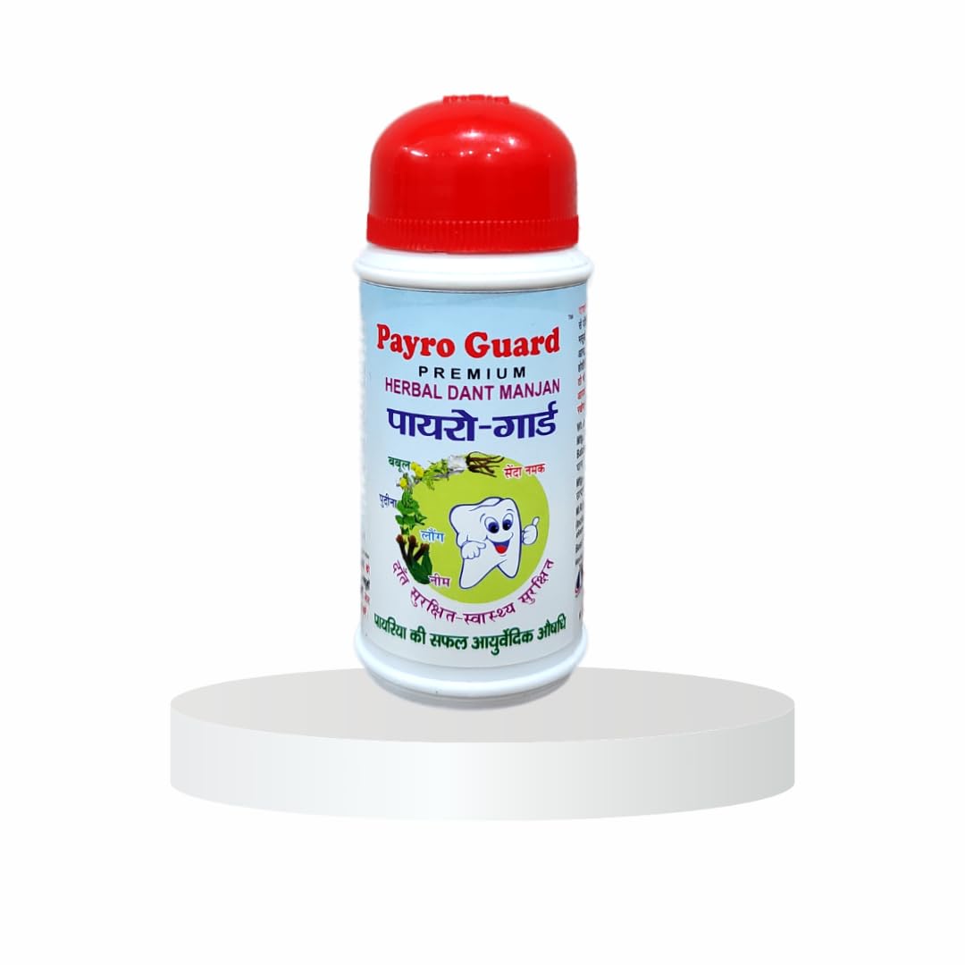 Payrogaurd Ayurvedic Dant Manjan Tooth Powder For Strong and Healthy Teeth & Gums (Tightening, Senstivity,Relief From Bad Breath) (PACK OF 1)-image-23