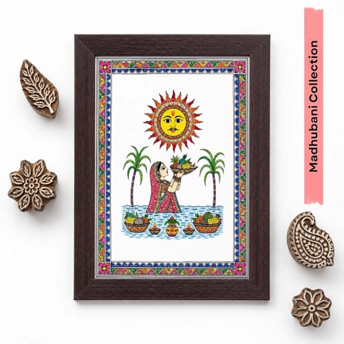 Image of PAPER PAJAMA Chhath Puja Wall Art for Living Room | Madhubani Sun God Folk Painting | Traditional Mithila Religious Framed Decor for Home, Office & Pooja Room (10x13 Inches)