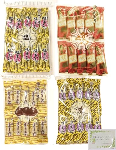 かし原ようかん「塩羊かん」15袋　「栗羊かん」15袋　「煉羊かん」15袋　計45 楽天市場】かし原 ようかん(羊羹) 10本入り 組み合わせ選べる15
