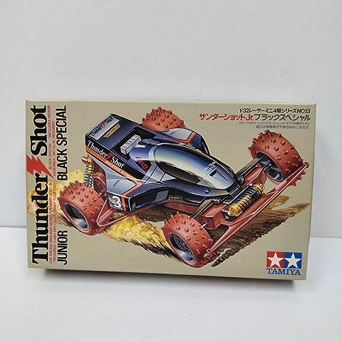 サンダーショットjrの人気商品・通販・価格比較 - 価格.com