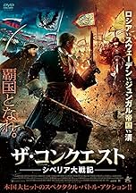 ジャケ写