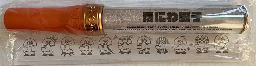 アイドル Johnnys' Penlight Johnny's - timelesz ペンライト タイムレス/Sexy Zone ペン