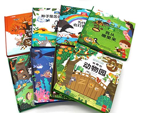 YJIUYUANQ Bedtime Stories Book, Picture Books, Early Enlightenment and Education Books,8 hardcover Picture Books