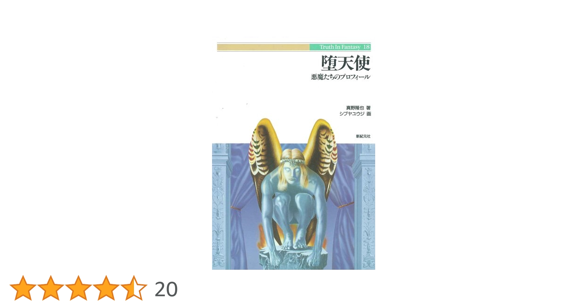 51H0JKBEHYL.jpg_BO30,255,255,