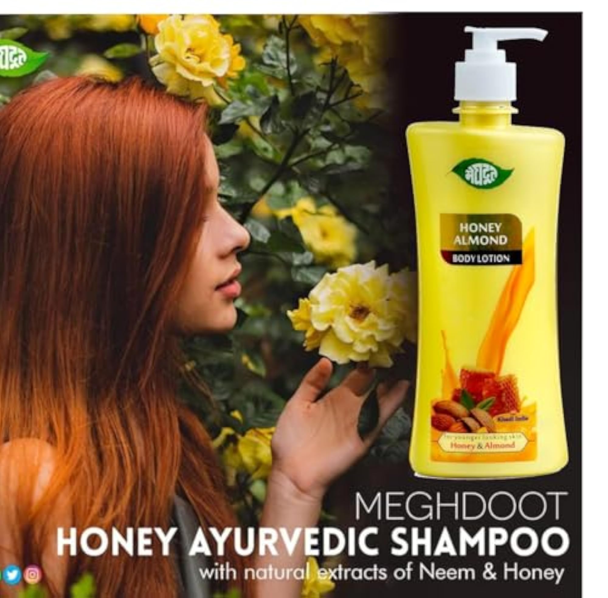 Honey Almond Ayurvedic Hydrating Body Lotion Combo
