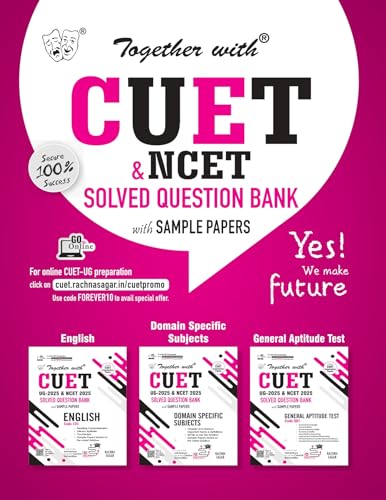 Image of Together with CBSE Question Bank Class 12 Physical Education (English Medium) for 2025-26 Exam (Chapterwise & Topicwise)