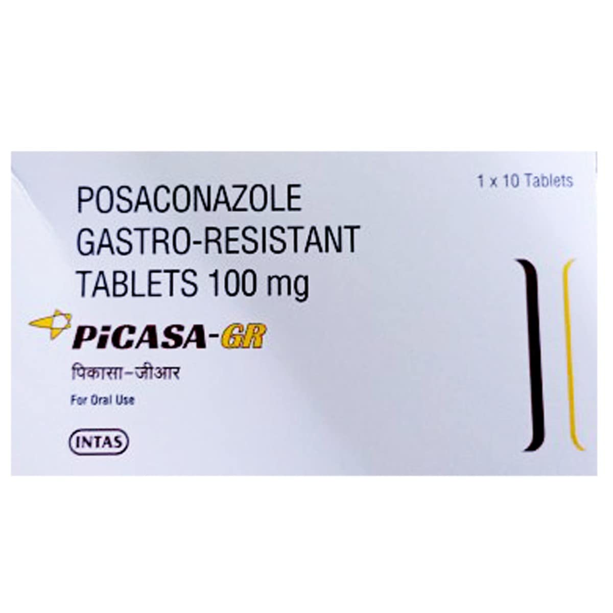 Picasa-GR - Strip of 10 Tablets