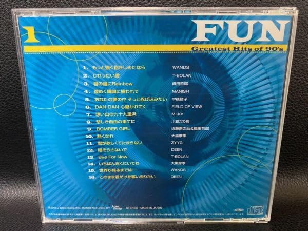 Amazon.co.jp: CD FUN Greatest Hits of 90′s 5枚組 90年代