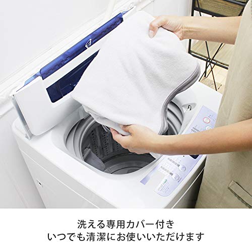 美品 イオネスユネスタ カバー付き Amazon | イオネスユネスタ＋トータルピロー 頭痛 肩こり 不眠症 慢性