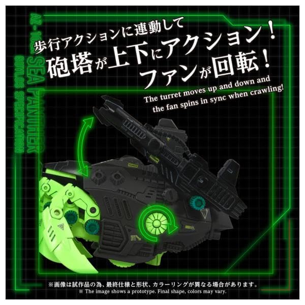 Amazon.co.jp: 【予約期間は終了しました】タカラトミー(TAKARA TOMY