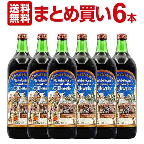 シュテルンターラー・グリューワイン 6本セット 赤ワイン ドイツ産 ホットワイン 京橋ワイン[常温便] - STERNTALER - 商品画像