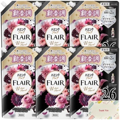 花王 ハミングフレア アーバンフローラル スパウトパウチ 柔軟剤 900ml 6個セット + Kunutonnオリジナルロゴ入りe おまけ付