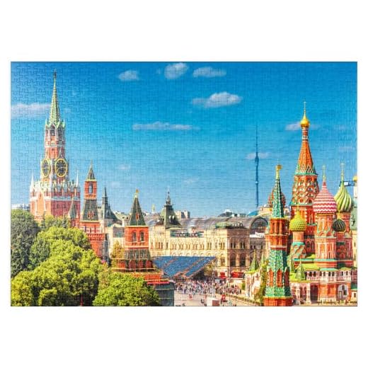 Röda Torget Med Moskvas Kreml Och Sankt Basilius-katedralen På Sommaren I Moskva - Premium 1000 bitar pussel - MyPuzzle specialkollektion från Puzzle Galaxy