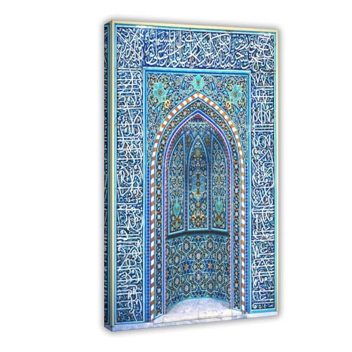 Toile niche de prière Mihrab WCYB cadre suspendu bureau 20x30 cm