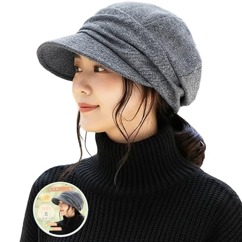 SIVAN ニット帽 レディース つば付き 秋冬 【定番なつば付きニット帽】【防寒防風・肌に優しい内裏・小顔効果・サイズ調整可能・六角形立体成型】 ニット帽子レディース 暖かい 締め付け感ゼロ 防寒帽子 キャップ 帽子 無地 シンプル