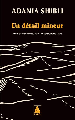 Un détail mineur