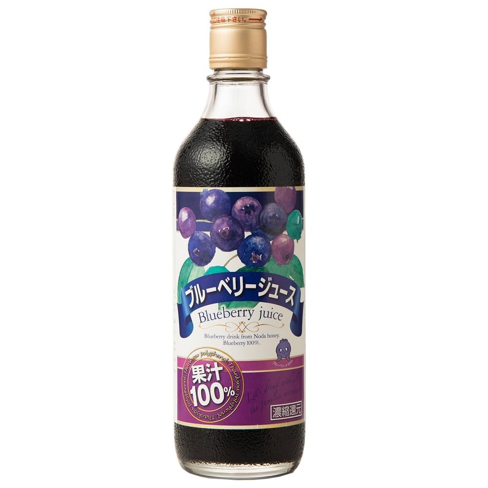 Amazon.co.jp: 野田ハニー ブルーベリー100%ジュース 500ml : 食品