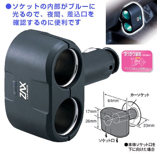 メル　2点セット Amazon | HAZET(ハゼット) 2200SC-2 ソケットレンチセット 工具