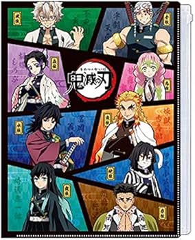 【新品未使用】鬼滅の刃 非売品クリアファイル2枚&カード6枚&キーホルダーセット Amazon | カミオジャパン 鬼滅の刃 ファスナー付6ポケットクリア