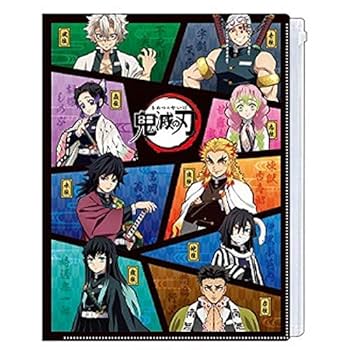 【新品未使用】鬼滅の刃 非売品クリアファイル2枚&カード6枚&キーホルダーセット Amazon | カミオジャパン 鬼滅の刃 ファスナー付6ポケットクリア