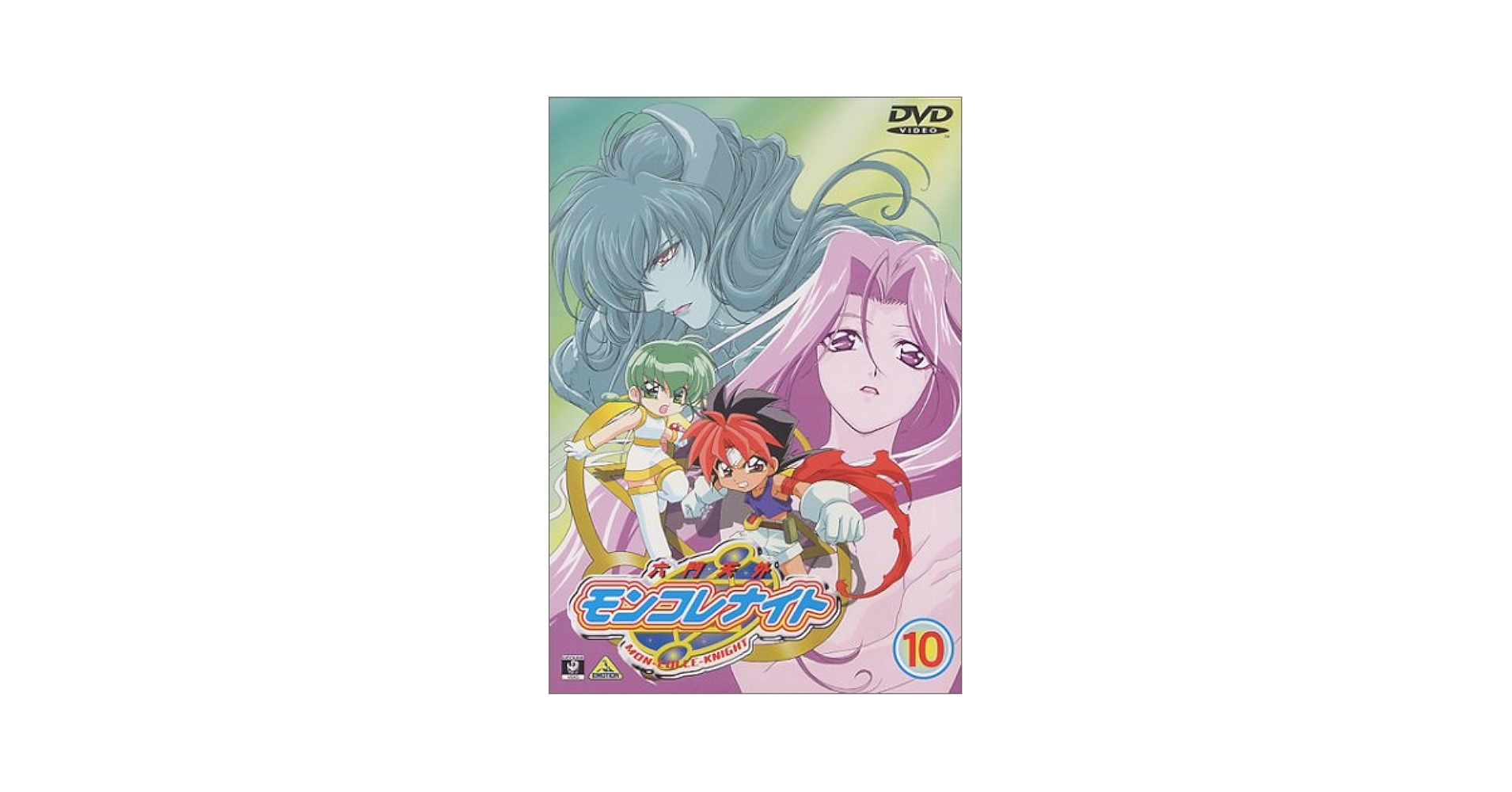 天安門('95米)　DVD 81Ygz2RnsqL.jpg