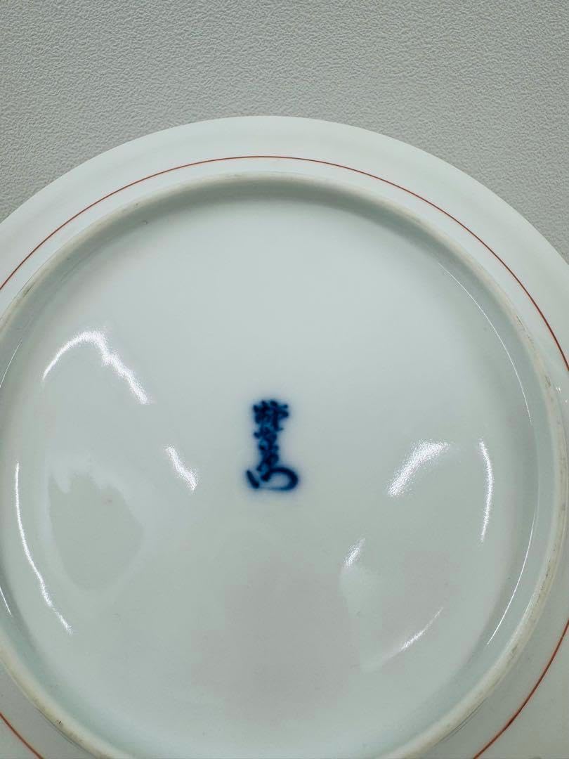 重要無形文化財 十四代 酒井田柿右衛門 絵皿 箱難 重要無形文化財 十四代 酒井田柿右衛門 絵皿 箱難