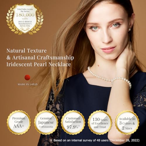 [aniva・organic] Pearl Necklace Set for Women with Necklace, Bracelet, and Stud Earrings [Beautiful Radiance Like Akoya and Freshwater Pearls] [Top Tier Shell Pearls Jewelry Set] [Magnetic Clasp] [Hypoallergenic] [Wedding Bride] Made in Japan 7.5-7.8mm, 45cm, White, Gray, Black2