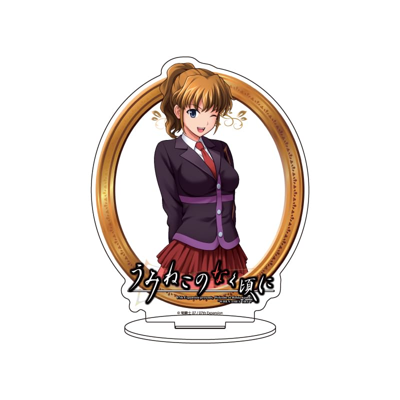 旧Lycee うみねこのなく頃に　右代宮朱志香　パラレル　サイン Lycee 旧リセ うみねこのなく頃に 右代宮朱志香 プロモ キラ