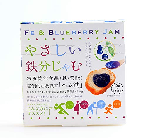 やさしい鉄分じゃむスティック（ブルーベリー） (14本入)