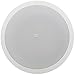 Kramer YARDEN 8-CH White Pair | 8 Inch 2 Way Closed Back Ceiling Speakers