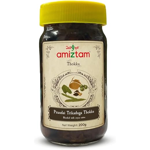 Amiztam Thokku - Brass Tamarind 200g