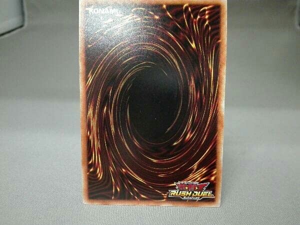 Amazon.co.jp: 連撃竜ドラギアス(スペシャルレッドVer.) RD/D001