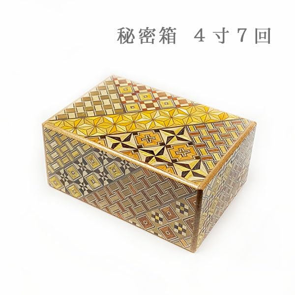 Amazon | 箱根寄木細工 秘密箱 中サイズ 4寸 箱根細工 伝統工芸品