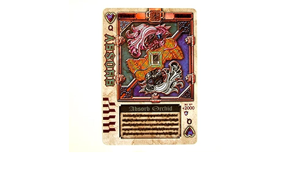 仮面ライダー剣 アブゾーブオーキッド ホロ仕様 | adventure-guides.co.jp