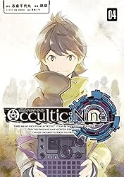 最終値下げ。 霞が関カンツリー倶楽部史　4巻 Z/X 4 (ジャンプコミックス) | 土屋 彼某, ブロッコリー |本