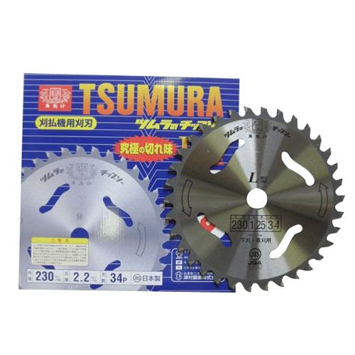 ツムラ 刈払機用チップソーL型(外径:230mm 34P) 8387ajのサムネイル