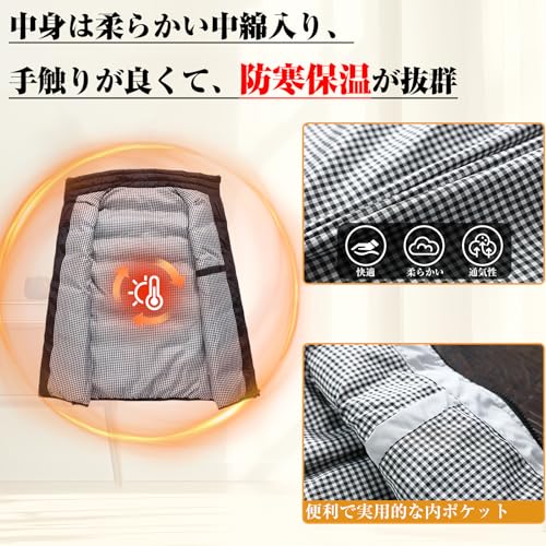 Kayiyasu ダウンベスト メンズ 中綿ベスト 立ち襟 軽量 防寒 暖かい 撥水 M-4XL の商品画像 5