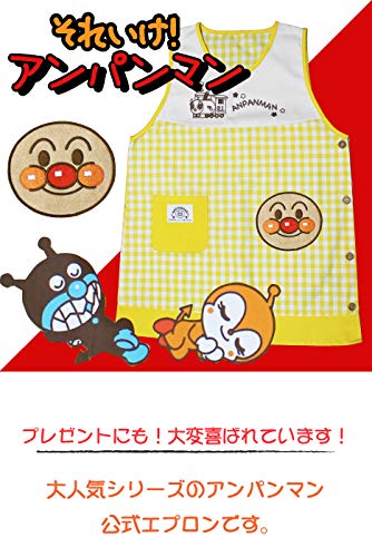 Amazon.co.jp: [サロンジェ] アンパンマン かぶり 保育士 キャラクター