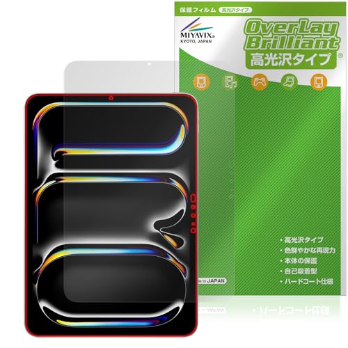 ~rbNX iPad Pro (11C`) (M5) (2025) / (M4) (2024) Ή ی tB  hw hCA {