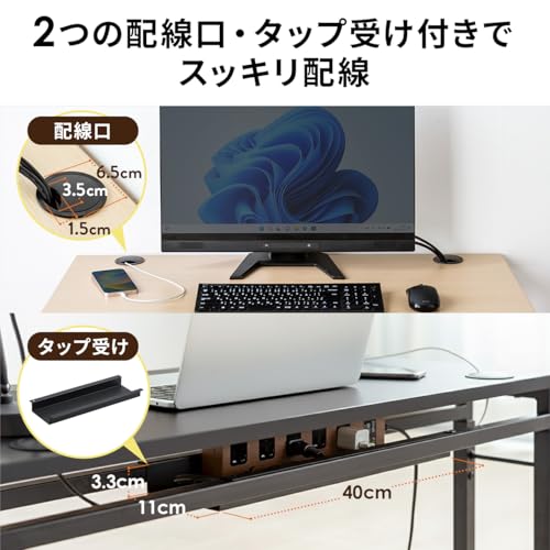 サンワダイレクト ローデスク ゲーミングデスク 幅95×奥行き45cm 高さ調整 6段階 高さ38～53cm モニターアーム対応 ケーブル通し ケーブルトレー付き ブラウン 100-DESKL020MN