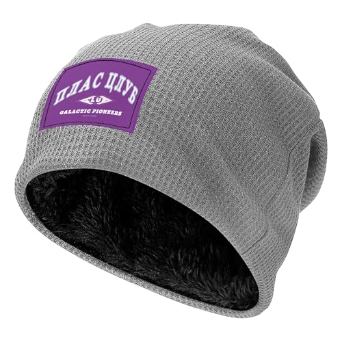 Bonnet de course en maille respirante gris pour entraînements intensifs en extérieur