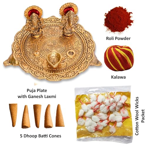 Estatua Ganesh Laxmi con Plato Dorado para Puja miniatura 2