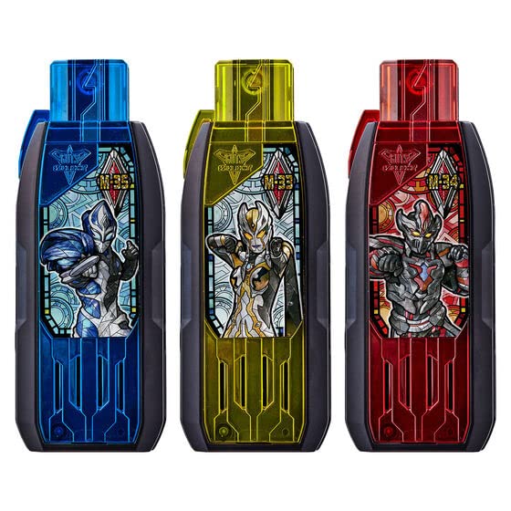 Amazon.co.jp: バンダイ(BANDAI) ウルトラマントリガー DXガッツ 