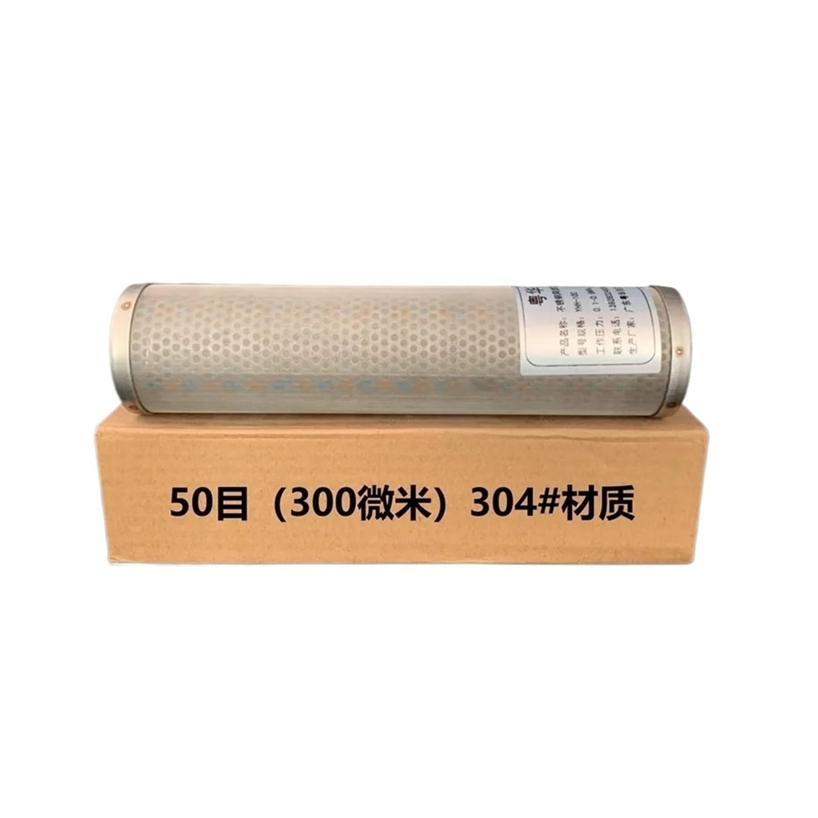 Cartucho De Filtro De Acero Inoxidable, 10 Pulgadas, 50/75/270/400 Micrones | Núcleo de prefiltro doméstico, for sistemas de purificación de agua, repuestos(10um)