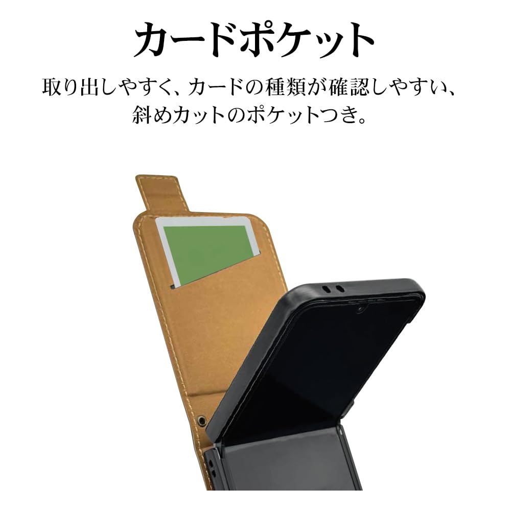 Amazon.co.jp: ラスタバナナ ケース カバー Galaxy Z Flip6 SC-54E