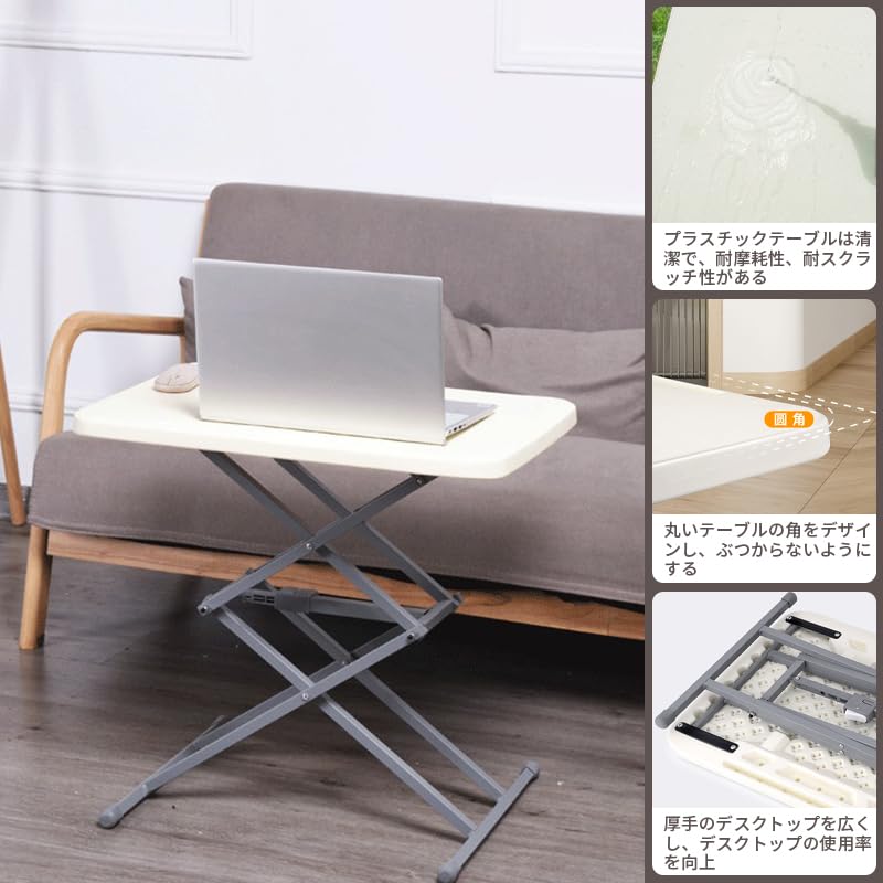 Amazon.co.jp: 折りたたみテーブル 勉強机 高さ調整 35-67cm