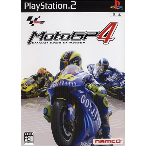 MotoGP4